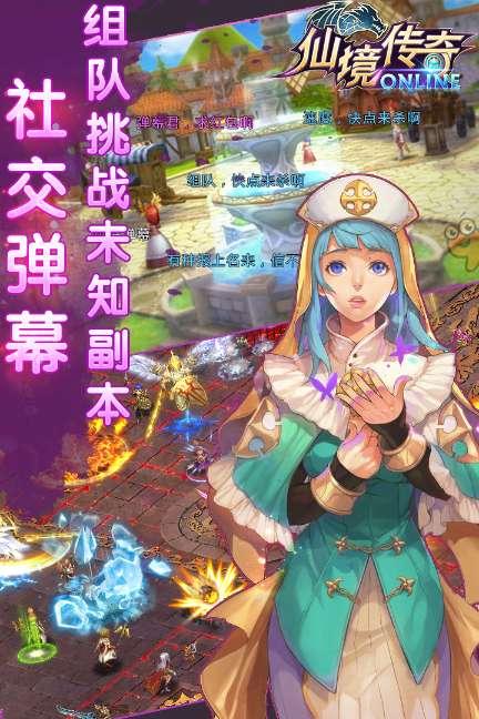 爆单！家政保洁服务开启“过年模式”，济南有公司单子排到二月底