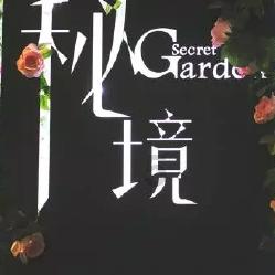 御天降魔传
