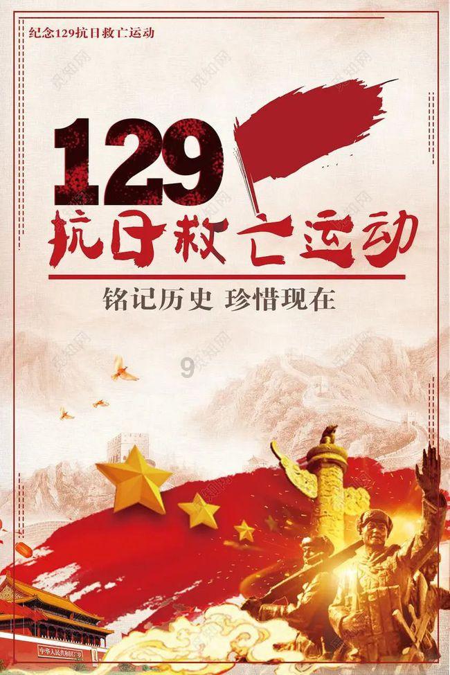 火柴人生存挑战2