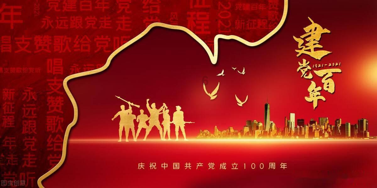 时尚拼接牛仔裤