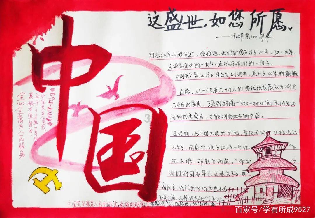 江苏中塑TPE|TPE老化的原因及解决办法
